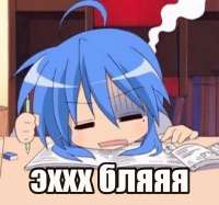 735x689