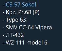 258x214