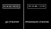 1585x895