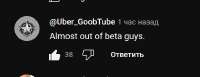 638x248