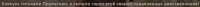 1027x38