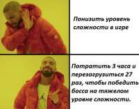 400x316