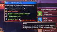 1280x720