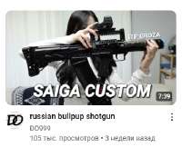 367x299