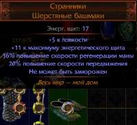 497x455