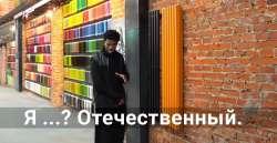 1487x768