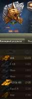 228x693