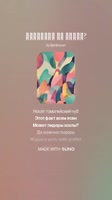 412x732