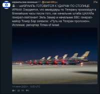 762x721