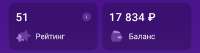 1080x290