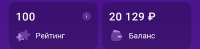 1080x269