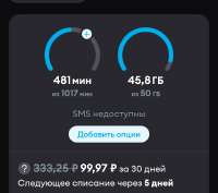 1080x959