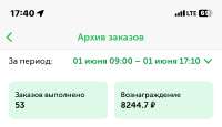 828x478