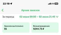 828x479