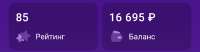 1080x283