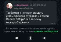 720x497
