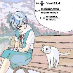 768x768