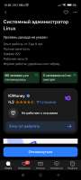 1080x2400