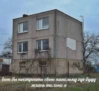 969x890
