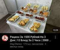 1080x896